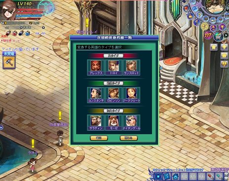 ꡼ No.001Υͥ / ONLINEйΥֹפߥ˥ॳƥġ֥Х饤פʤɤ