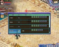 ꡼ No.002Υͥ / ONLINEйΥֹפߥ˥ॳƥġ֥Х饤פʤɤ