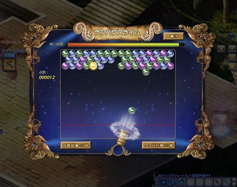 ꡼ No.006Υͥ / ONLINEйΥֹפߥ˥ॳƥġ֥Х饤פʤɤ