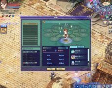 ꡼ No.001Υͥ / ONLINEΥåץǡȤǳƿȤ2ˡ٥륭åפ160ؤȰ夲