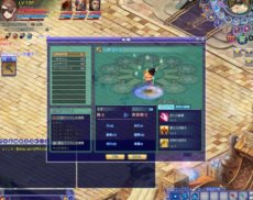 ꡼ No.002Υͥ / ONLINEΥåץǡȤǳƿȤ2ˡ٥륭åפ160ؤȰ夲