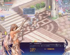 ꡼ No.003Υͥ / ONLINEΥåץǡȤǳƿȤ2ˡ٥륭åפ160ؤȰ夲