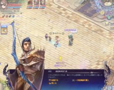 ꡼ No.004Υͥ / ONLINEΥåץǡȤǳƿȤ2ˡ٥륭åפ160ؤȰ夲