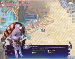 画像ギャラリー No.001のサムネイル画像 / 「聖剣ONLINE」のレベルキャップが180まで開放。恋人システムも実装に