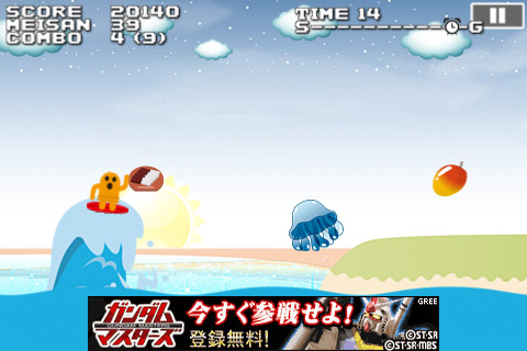 ���������꡼ No.003�Υ���ͥ������ / �ܺ긩������ˤϤˤ郎�����ե��� iOS��������������HANIWA SURF in MIYAZAKI #47app�פ�Ҳ𤹤�֡ʤۤܡ��������ޥۥ������̿�����79��