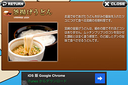 ���������꡼ No.008�Υ���ͥ������ / �ܺ긩������ˤϤˤ郎�����ե��� iOS��������������HANIWA SURF in MIYAZAKI #47app�פ�Ҳ𤹤�֡ʤۤܡ��������ޥۥ������̿�����79��