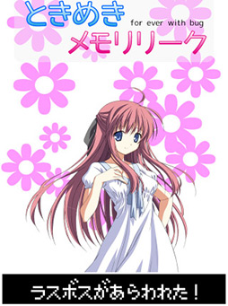 ���������꡼ No.003�Υ���ͥ������ / ����������˸�����������򤭥�����!? �Хåɥ�����ѽФ�iOS�����֤Ȥ��᤭����꡼���פ�Ҳ𤹤�֡ʤۤܡ��������ޥۥ������̿�����80��