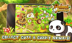 アニマルコレクション