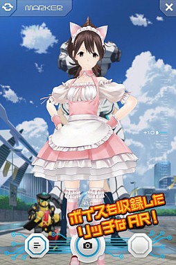 TV animation ��ROBOTICS;NOTES��official application