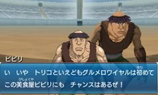 ꡼ No.010 | ֥ȥꥳ 󥹥פ1213ȯ䡣פо쥭饯Ūʥॷƥʤɤ