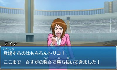 ꡼ No.012Υͥ / ֥ȥꥳ 󥹥פ1213ȯ䡣פо쥭饯Ūʥॷƥʤɤ