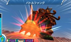 ꡼ No.024 | ֥ȥꥳ 󥹥פ1213ȯ䡣פо쥭饯Ūʥॷƥʤɤ