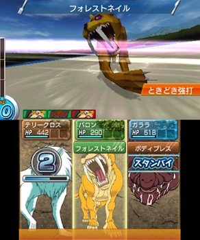 ꡼ No.038 | ֥ȥꥳ 󥹥פ1213ȯ䡣פо쥭饯Ūʥॷƥʤɤ