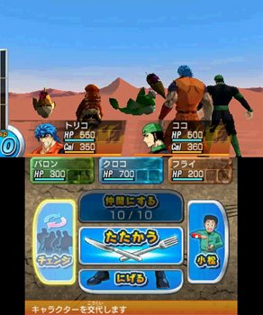 ꡼ No.039 | ֥ȥꥳ 󥹥פ1213ȯ䡣פо쥭饯Ūʥॷƥʤɤ