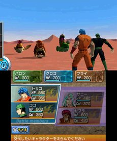 ꡼ No.040 | ֥ȥꥳ 󥹥פ1213ȯ䡣פо쥭饯Ūʥॷƥʤɤ