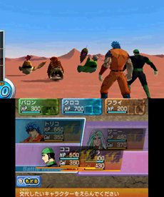 ꡼ No.041 | ֥ȥꥳ 󥹥פ1213ȯ䡣פо쥭饯Ūʥॷƥʤɤ