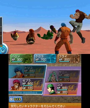 ꡼ No.042 | ֥ȥꥳ 󥹥פ1213ȯ䡣פо쥭饯Ūʥॷƥʤɤ