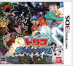 ꡼ No.001 | ֥ȥꥳ󥹥׺ǿCMˡŵξ