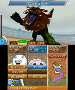 ꡼ No.001 | ֥ȥꥳ 󥹥ץץ⡼ࡼӡ2Ƥˡ󥹥ãϤ碌ƥ磻Ǥܻͥؤ