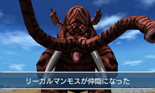 ꡼ No.002 | ֥ȥꥳ 󥹥ץץ⡼ࡼӡ2Ƥˡ󥹥ãϤ碌ƥ磻Ǥܻͥؤ