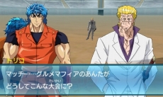 ꡼ No.001 | ֥ȥꥳ 󥹥ƮȥХȥ磻ɤо줹饤ХãȤϡѤǤ߳פ