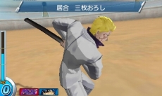 ꡼ No.002 | ֥ȥꥳ 󥹥ƮȥХȥ磻ɤо줹饤ХãȤϡѤǤ߳פ