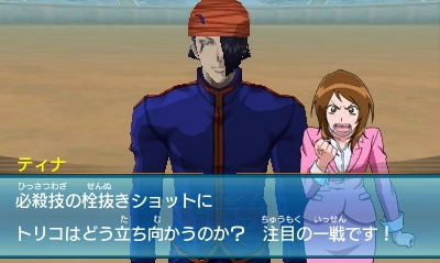 ꡼ No.014 | ֥ȥꥳ 󥹥ƮȥХȥ磻ɤо줹饤ХãȤϡѤǤ߳פ