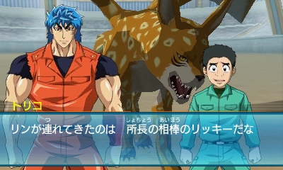 ꡼ No.022 | ֥ȥꥳ 󥹥ƮȥХȥ磻ɤо줹饤ХãȤϡѤǤ߳פ