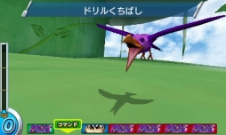 ꡼ No.037 | ֥ȥꥳ 󥹥ƮȥХȥ磻ɤо줹饤ХãȤϡѤǤ߳פ