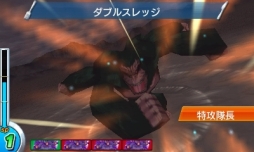 ꡼ No.038 | ֥ȥꥳ 󥹥ƮȥХȥ磻ɤо줹饤ХãȤϡѤǤ߳פ