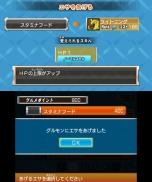 ꡼ No.044 | ֥ȥꥳ 󥹥ƮȥХȥ磻ɤо줹饤ХãȤϡѤǤ߳פ