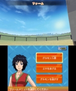 ꡼ No.046 | ֥ȥꥳ 󥹥ƮȥХȥ磻ɤо줹饤ХãȤϡѤǤ߳פ