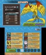 ꡼ No.047 | ֥ȥꥳ 󥹥ƮȥХȥ磻ɤо줹饤ХãȤϡѤǤ߳פ