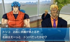 ꡼ No.048 | ֥ȥꥳ 󥹥ƮȥХȥ磻ɤо줹饤ХãȤϡѤǤ߳פ