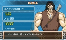 ꡼ No.049 | ֥ȥꥳ 󥹥ƮȥХȥ磻ɤо줹饤ХãȤϡѤǤ߳פ