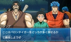 ꡼ No.050 | ֥ȥꥳ 󥹥ƮȥХȥ磻ɤо줹饤ХãȤϡѤǤ߳פ