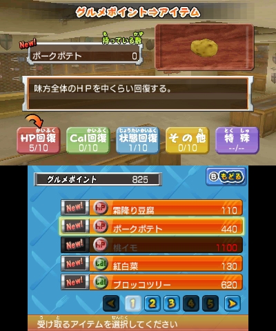 ꡼ No.055 | ֥ȥꥳ 󥹥ƮȥХȥ磻ɤо줹饤ХãȤϡѤǤ߳פ