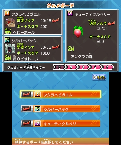 ꡼ No.056 | ֥ȥꥳ 󥹥ƮȥХȥ磻ɤо줹饤ХãȤϡѤǤ߳פ