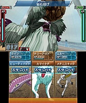 ꡼ No.063 | ֥ȥꥳ 󥹥ƮȥХȥ磻ɤо줹饤ХãȤϡѤǤ߳פ