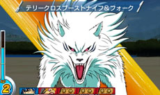 ꡼ No.070 | ֥ȥꥳ 󥹥ƮȥХȥ磻ɤо줹饤ХãȤϡѤǤ߳פ