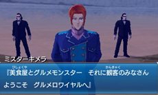 ꡼ No.003 | Ũʤ ֥ȥꥳ 󥹥ץȥꥳãΩϤ뤵ޤޤо쥭饯Ҳ