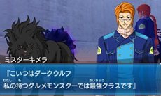 ꡼ No.007 | Ũʤ ֥ȥꥳ 󥹥ץȥꥳãΩϤ뤵ޤޤо쥭饯Ҳ