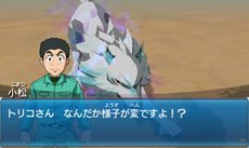 ꡼ No.012 | Ũʤ ֥ȥꥳ 󥹥ץȥꥳãΩϤ뤵ޤޤо쥭饯Ҳ