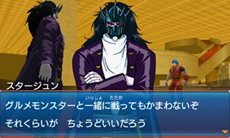 ꡼ No.014 | Ũʤ ֥ȥꥳ 󥹥ץȥꥳãΩϤ뤵ޤޤо쥭饯Ҳ