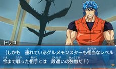 ꡼ No.015 | Ũʤ ֥ȥꥳ 󥹥ץȥꥳãΩϤ뤵ޤޤо쥭饯Ҳ