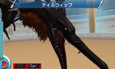 画像ギャラリー No.019のサムネイル画像 / 敵は美食會だけじゃない? 「トリコ グルメモンスターズ!」トリコ達の前に立ちはだかるさまざまな登場キャラクターを紹介