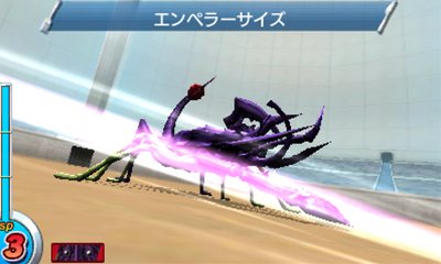 画像ギャラリー No.038のサムネイル画像 / 敵は美食會だけじゃない? 「トリコ グルメモンスターズ!」トリコ達の前に立ちはだかるさまざまな登場キャラクターを紹介