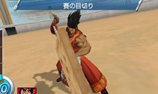 ꡼ No.055 | Ũʤ ֥ȥꥳ 󥹥ץȥꥳãΩϤ뤵ޤޤо쥭饯Ҳ