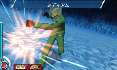 画像ギャラリー No.063のサムネイル画像 / 敵は美食會だけじゃない? 「トリコ グルメモンスターズ!」トリコ達の前に立ちはだかるさまざまな登場キャラクターを紹介