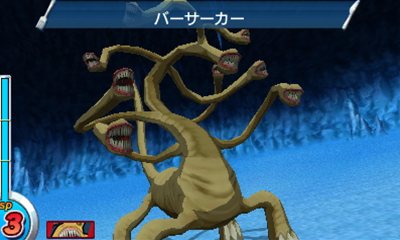 画像ギャラリー No.064のサムネイル画像 / 敵は美食會だけじゃない? 「トリコ グルメモンスターズ!」トリコ達の前に立ちはだかるさまざまな登場キャラクターを紹介